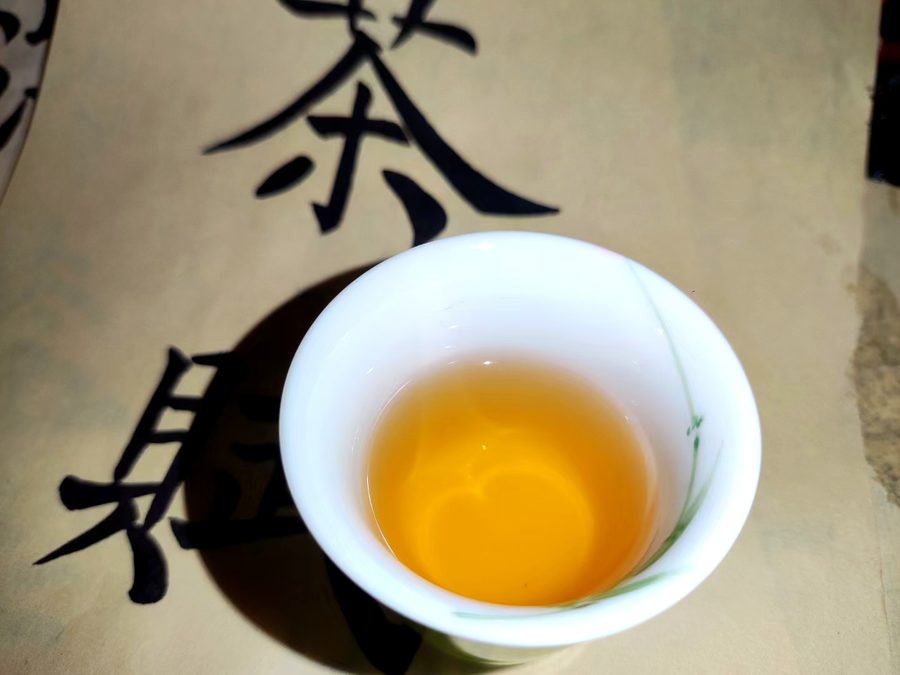茶礼空间共享茶室包间