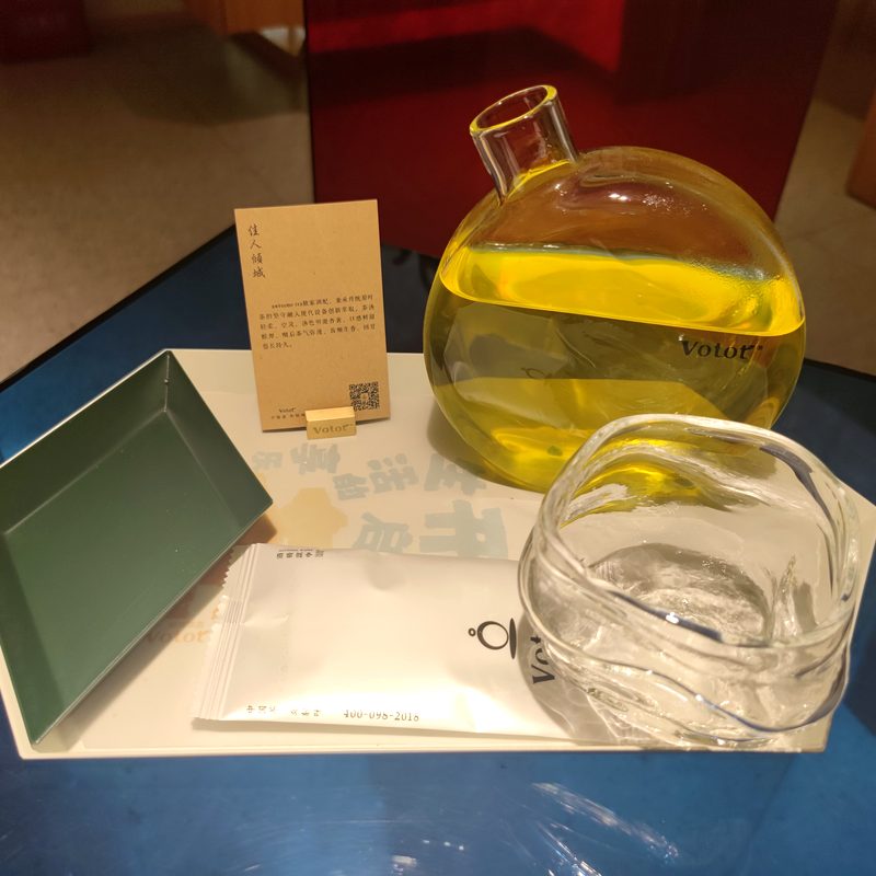 茶器