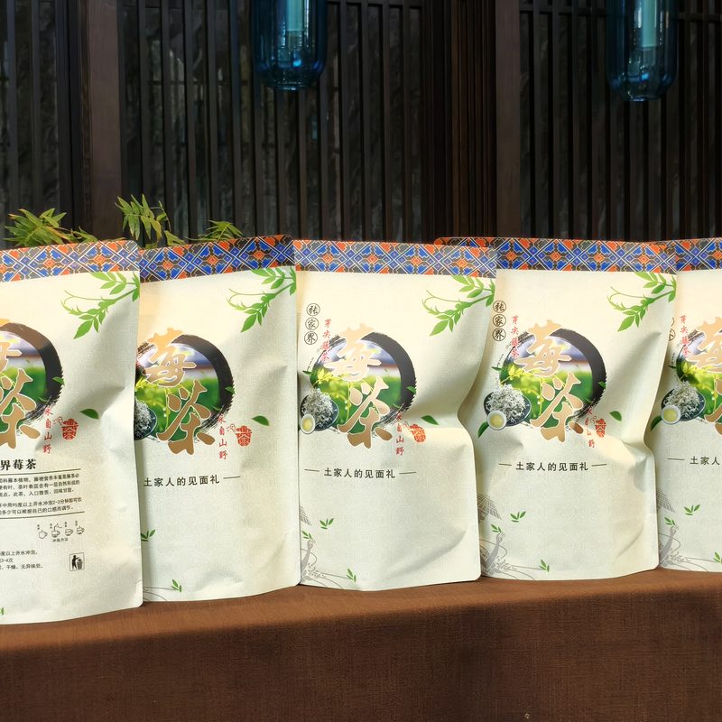 茶礼